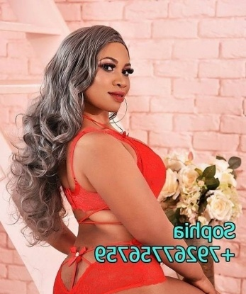 Наталья