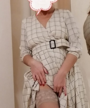 Анкета проститутки Арина - Фото 1, Пшичо, 48 лет, №4741