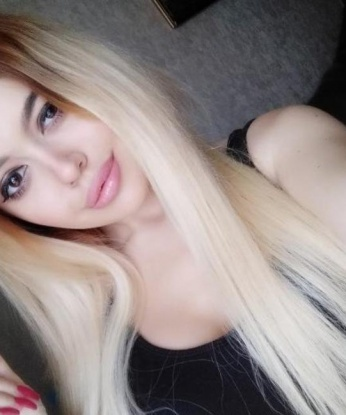 Инна